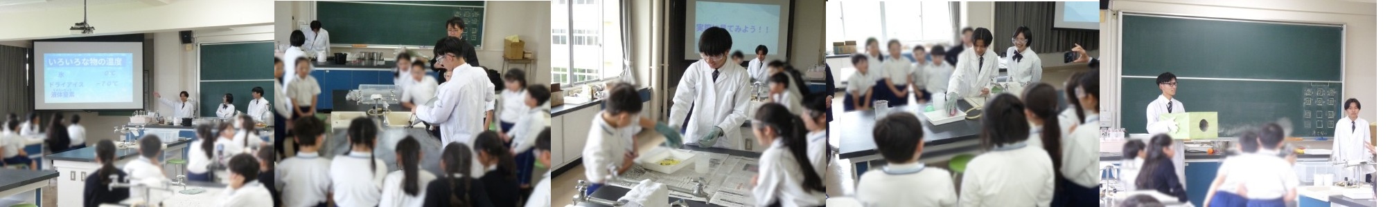 サイエンス部「小高交流会」開催